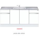 ハイトップ 一槽流し台 トップ出し水栓仕様 ワンド(マイセット)