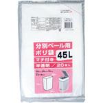 分別ペール用ゴミ袋 日本技研工業