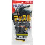 ミエローブ マッスル 三重化学工業
