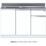 薄型 一槽流し台 壁出し水栓仕様 ワンド(マイセット)