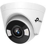 VIGI C450(2.8MM) VIGI 5MPタレット型フルカラーネットワークカメラ TP-LINK