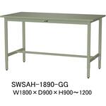 軽量作業台/耐荷重200kg_高さ調整H900～1200_スチール天板_ワークテーブル300シリーズ 山金工業