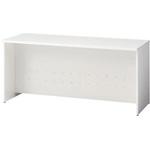 b-Foret ローカウンター(組立サービス付き) プラス(家具)