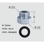 TOTO用エルボ取付アダプター INAX(LIXIL)