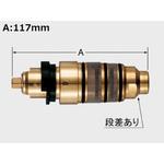 A-1526S 温度制御部 INAX(LIXIL)