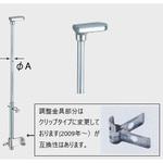 排水引棒部 INAX(LIXIL)