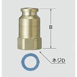 A-1878-3 逆止弁ソケット(ストレーナ付) INAX(LIXIL)