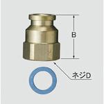 A-1879-2 ソケット(寒冷地用) INAX(LIXIL)