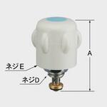 A-2082-1 ハンマークッション付ハンドル部(水用) INAX(LIXIL)