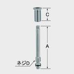 A-248-15 胴長止水栓用標準プラス15mmスピンドル(ワン押え、Oリング付) INAX(LIXIL)