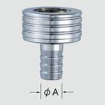 ワンタッチホース継手(逆止弁付) LIXIL(INAX) その他水栓部品 【通販