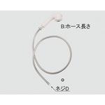 ハンドシャワー部 INAX(LIXIL)