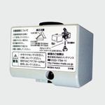 機能本体部(100V 用) LIXIL(INAX)