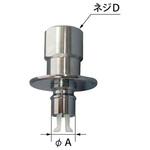 A-7120-10 緊急止水弁(寒冷地用) INAX(LIXIL)