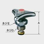 A-730(H) 1/2水栓用ハンドル部(湯用) INAX(LIXIL)