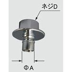 A-7394 Oリング付カプラー本体 INAX(LIXIL)