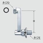 A-786 長尺止水栓付脚部 INAX(LIXIL)
