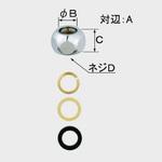 A-965-10 サプライ管抜け防止金具(袋ナット)メッキ有 INAX(LIXIL)