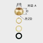 サプライ管抜け防止金具(袋ナット)メッキ無 INAX(LIXIL)