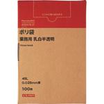 - ポリ袋 モノタロウ 45557827