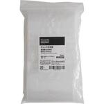 チャック付き袋 食品衛生法対応 厚み0.04mm