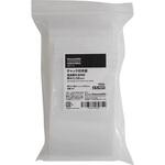 - チャック付き袋 食品衛生法対応 厚み0.08mm モノタロウ 45603960