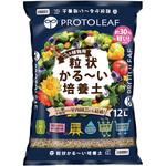 粒状かる～い培養土 プロトリーフ