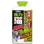 強力猫まわれ右粒剤グリーンの香 フマキラー