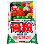 蒸製骨粉(オール有機100%) SUN & HOPE(サンアンドホープ)