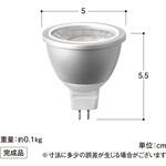 LGL-LHA04 ひかりノベーション 交換電球 タカショー
