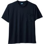 【加工可】50381 半袖Tシャツ(胸ポケット付き) 桑和