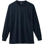 【加工可】50384 長袖Tシャツ(胸ポケット付き) 桑和