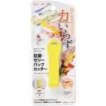 CC-1246 ガジェコン 豆腐・ゼリーパックカッター パール金属