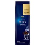 ‐ 「ちょっと贅沢な珈琲店(R)」 レギュラー・コーヒー豆【スペシャルB】【モカB】 AGF(味の素AGF)
