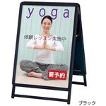 グリップA (ロータイプ) 友屋