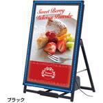 フラッシュA ロータイプ 友屋
