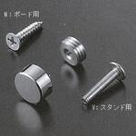 壁面用Cセット ボード用 友屋