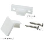 コレダーラインG-1レール専用 G1部品セット 友屋