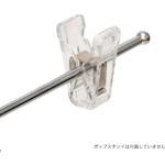 フロアースタンド用クリップ 友屋
