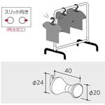 ロコアーチ20 サイズ40 flec(フレック)