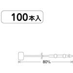 ロックス 友屋