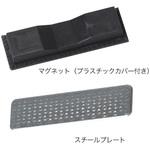 名札用マグキャッチ 友屋