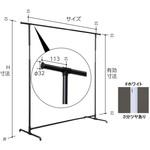 自立型ハンガー什器 アジャストタイプ オーバーハング H1200～1725タイプ flec(フレック)