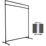 自立型ハンガー什器 スタンドアロンタイプ ダブルハンガー H1350タイプ flec(フレック)