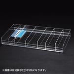 小物ボックス 友屋