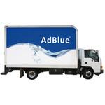 【アドブルー尿素水タンク給液サービス】アドブルー(AdBlue(R)) 尿素水タンク給液サービス Schatz(シャッツ)