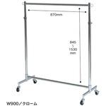 強化型シングルハンガー 友屋