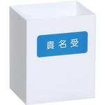 アクリルフリーカードBOX 友屋
