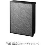 デザインポスト ヴェルク 福彫