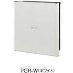 デザインポスト グラン 福彫